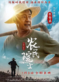 韩国精品一区二区